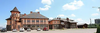 Відень Готель 3*