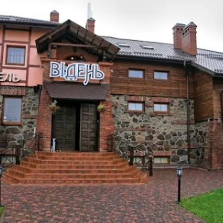 Відень Готель Львів
